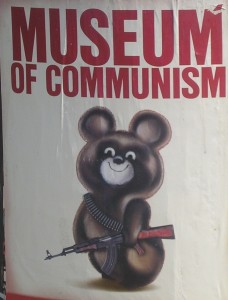 Музей Коммунизма в Праге